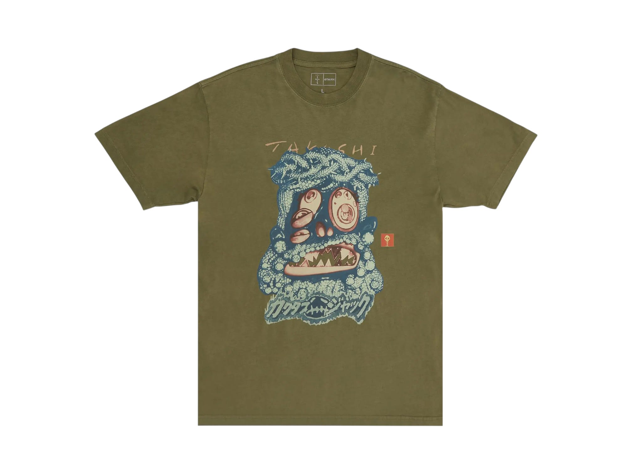 Travis Scott Cactus Jack x Takashi Murakami Melted Utopia Dream Zodiac T-Shirt Olive