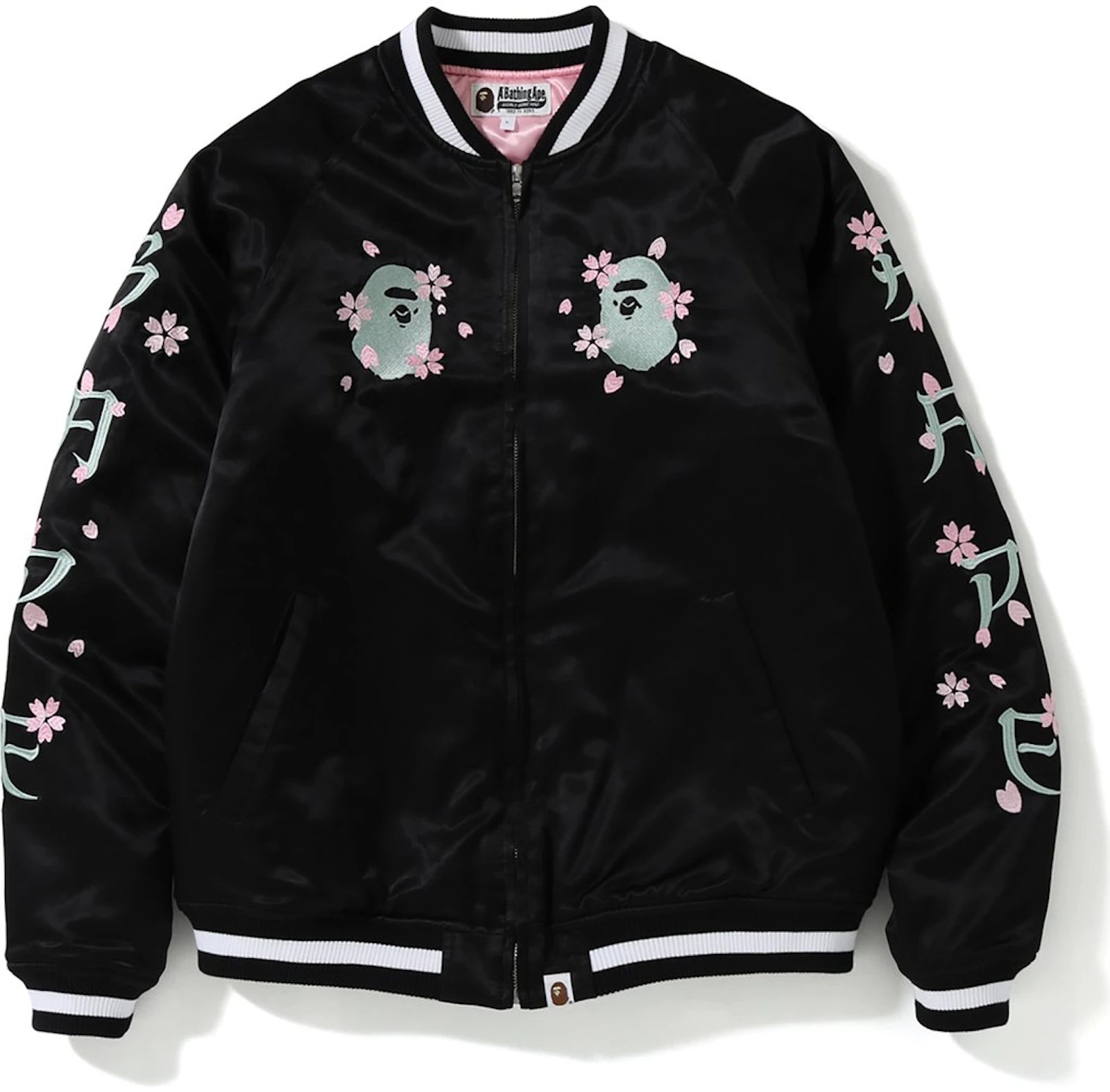 https://images.stockx.com/images/BAPE-Sakura-Souvenir-Jacket-Black.jpg?fit=fill&bg=FFFFFF&w=1000&fm=webp&auto=compress&q=90&dpr=2&trim=color&updated_at=1638825894
