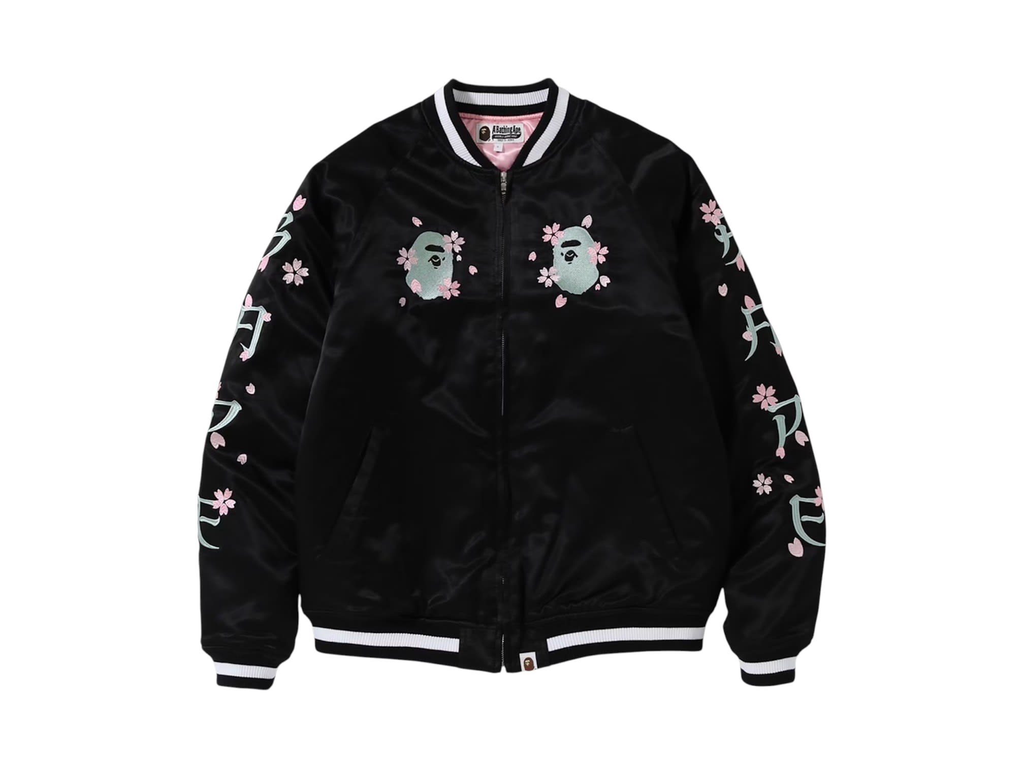 https://res.cloudinary.com/dlqdbsx2k/image/upload/v1789910832/BAPE_Sakura_Souvenir_Jacket_Black_lorliw.jpg