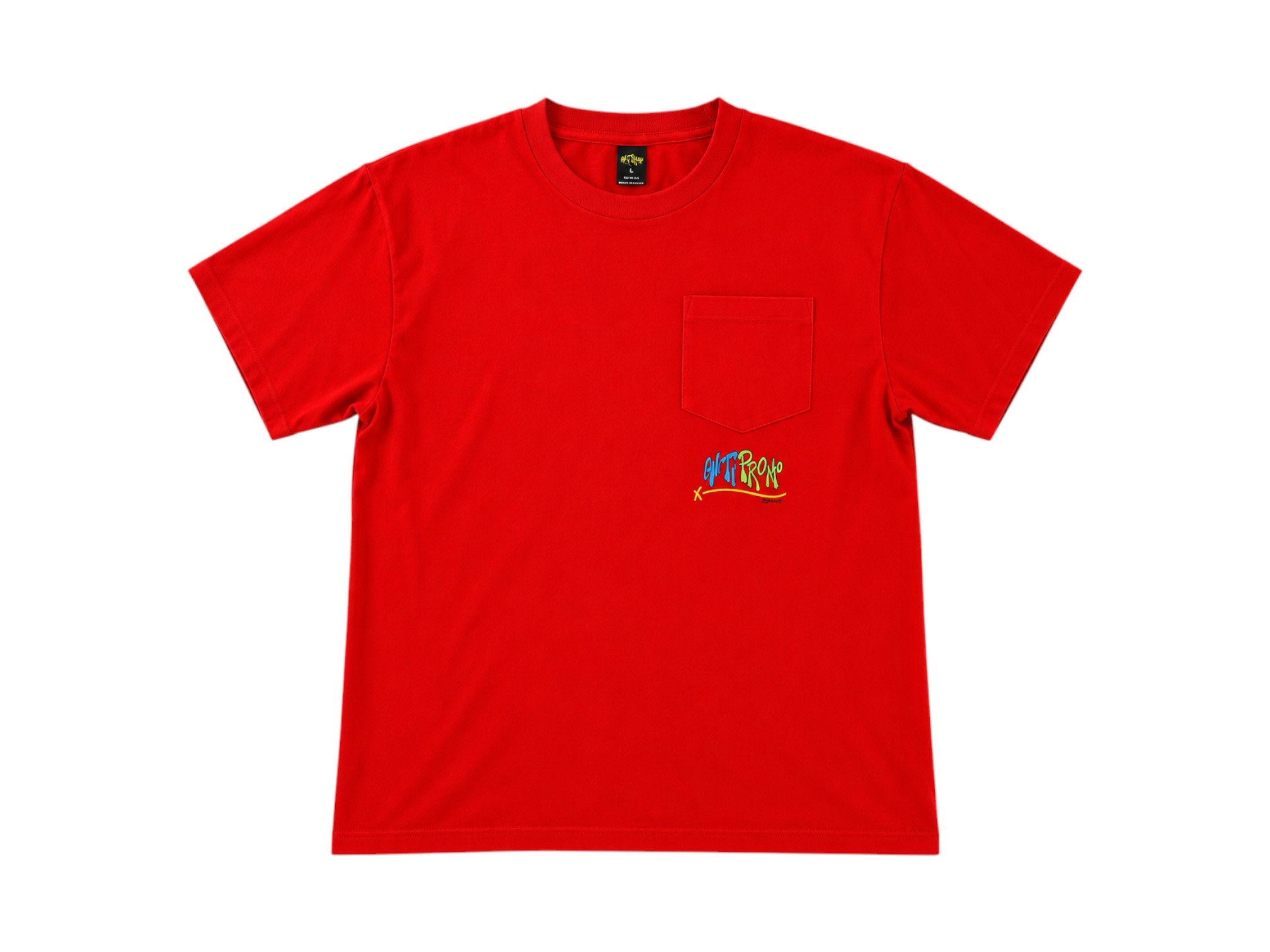 https://res.cloudinary.com/dlqdbsx2k/image/upload/v1791520887/Matty_Boy_Anti_Promo_In_My_Head_T-Shirt_Red-1_apxobl.jpg