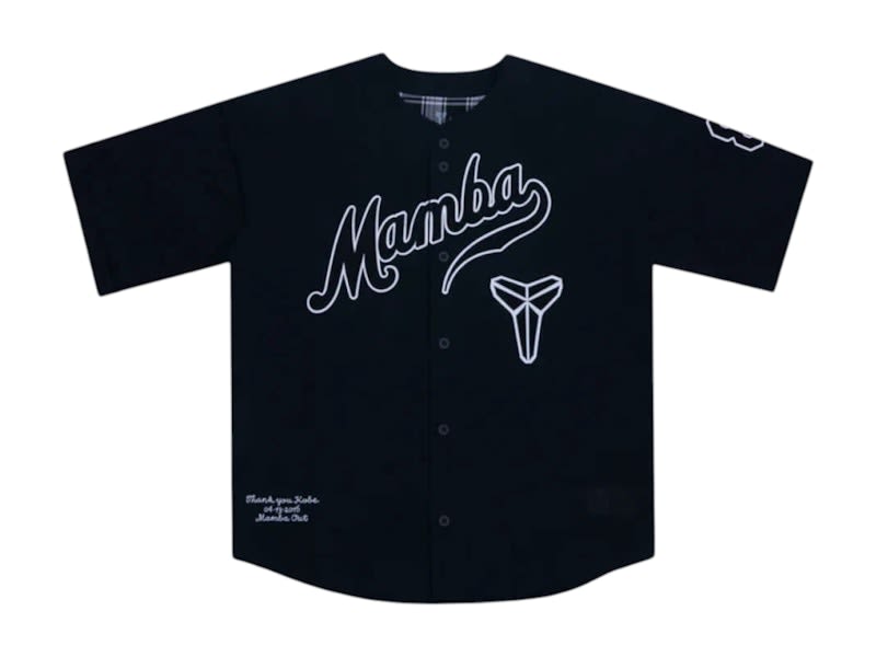 https://res.cloudinary.com/dlqdbsx2k/image/upload/v1751382717/Nike-Kobe-Bryant-Baseball-Jersey-Black_irtujl.jpg