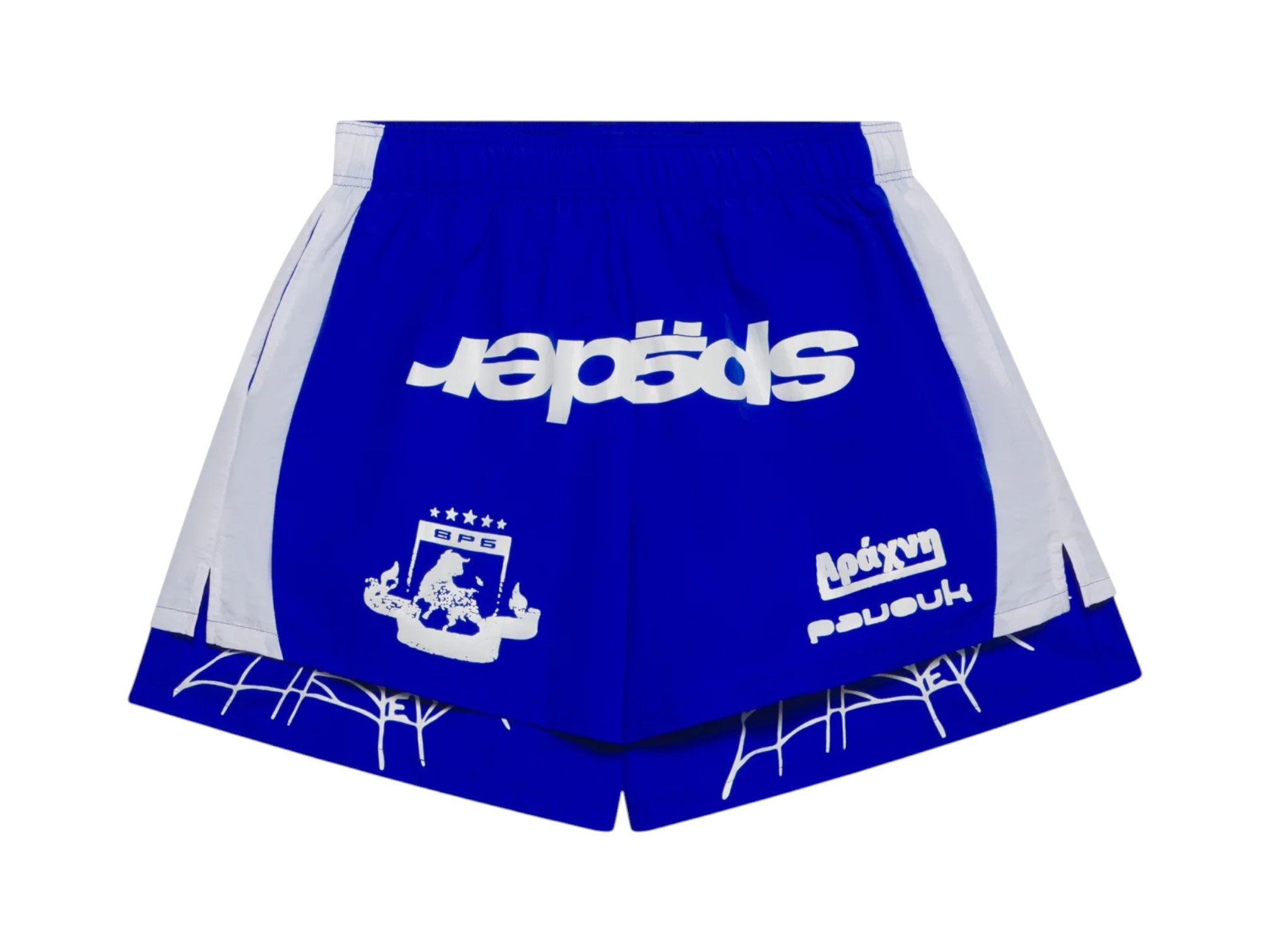 https://res.cloudinary.com/dlqdbsx2k/image/upload/v1783442734/SH021SS26-SHORTS-COBALT-1_184728_vlaalx.jpg
