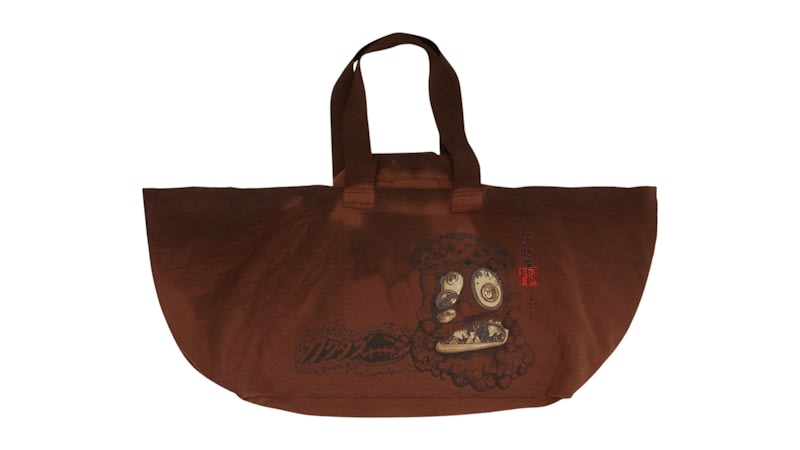 Travis Scott Cactus Jack x Takashi Murakami Melted Utopia Dream Jumbo Tote Brown